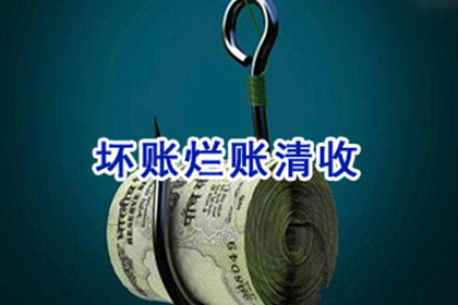 房产过户能否实现债务转移？