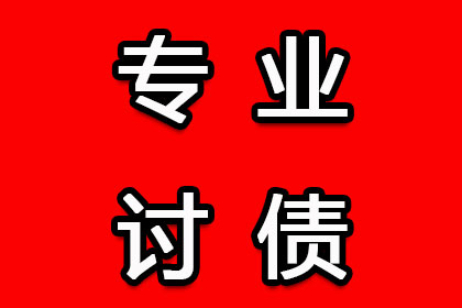 婚前债务婚后责任归属问题